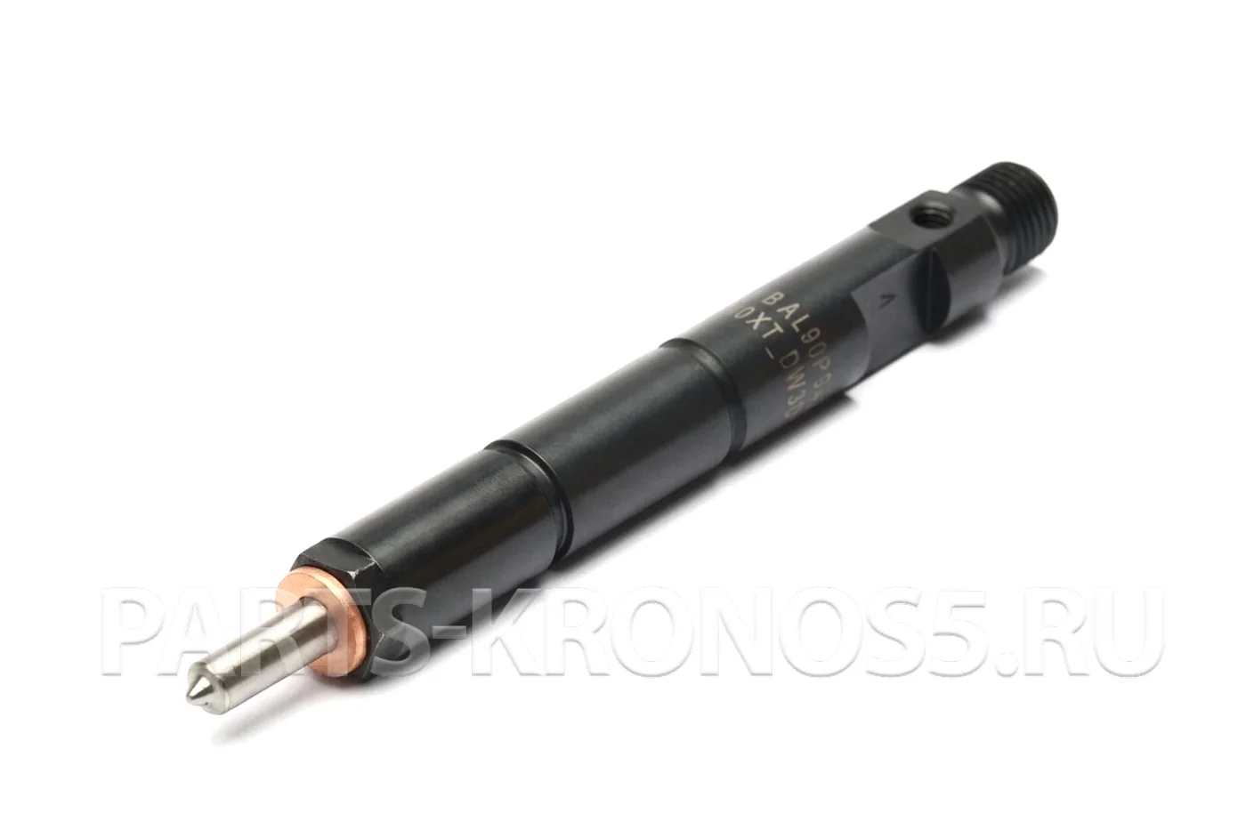 Форсунка под площадку, L общая-150мм, CKBAL90P942-0